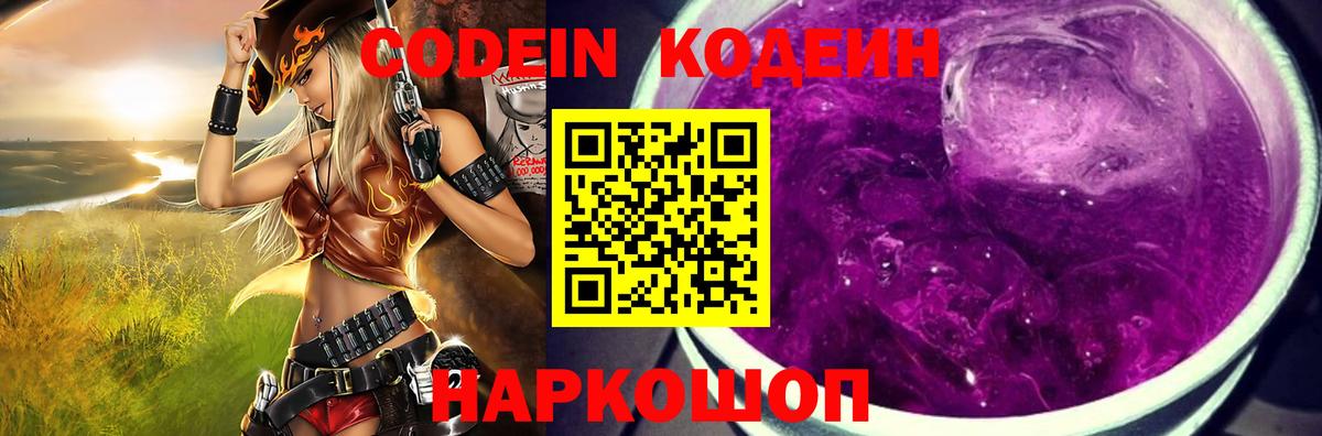 Гашиш  Гашиш  Каннабис  Буйнакск  Вход с VPN  MDMA  МЕФ   Бошки Шишки  Cocaine 
