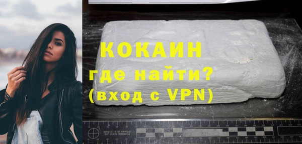 круглые Снежногорск