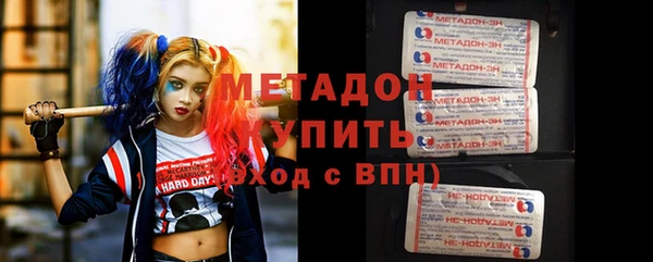 герыч Жердевка