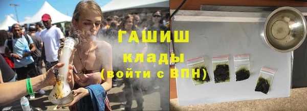 не бодяженный Семикаракорск
