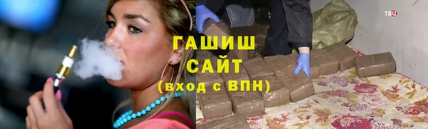 не бодяженный Семикаракорск