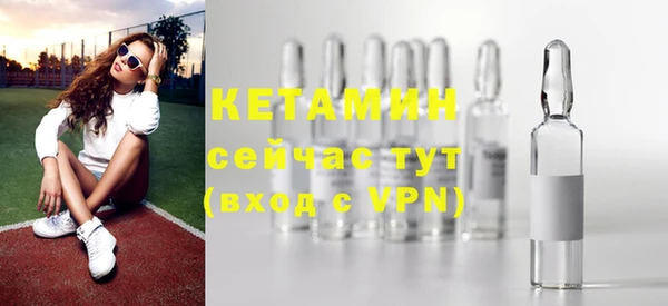 хмурый Семилуки