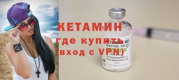 а пвп мука Слюдянка