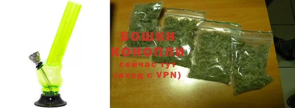 а пвп мука Слюдянка