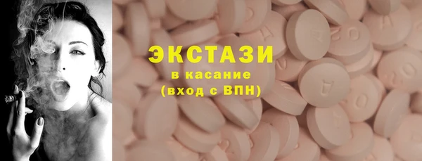 герыч Жердевка
