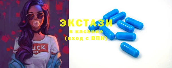 круглые Снежногорск