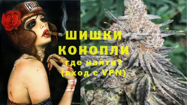 альфа пвп VHQ Железногорск-Илимский