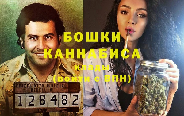метамфетамин Семёнов