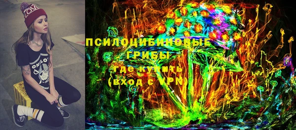 не бодяженный Семикаракорск