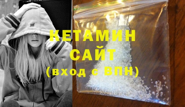 герыч Жердевка