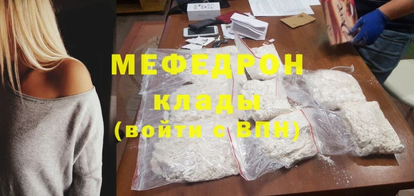 хмурый Семилуки