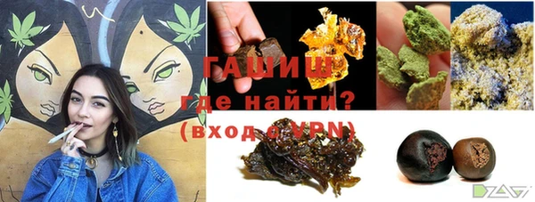 круглые Снежногорск