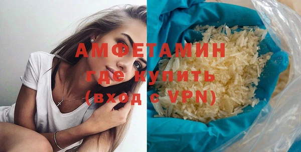 герыч Жердевка