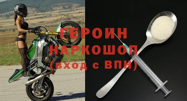 не бодяженный Семикаракорск