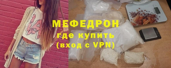 не бодяженный Семикаракорск