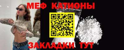 соль курить ск Северобайкальск
