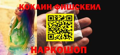 соль курить ск Северобайкальск