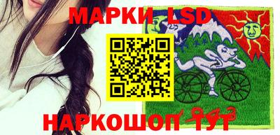 мескалин Свободный