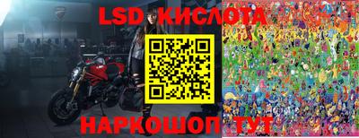 мескалин Свободный