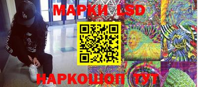 мескалин Свободный