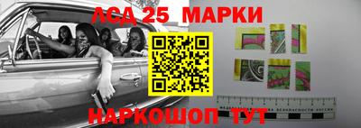 соль курить ск Северобайкальск