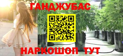 мескалин Свободный