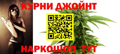 тгк Севастополь