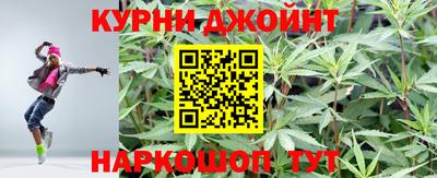 соль курить ск Северобайкальск