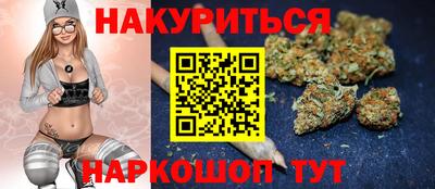 мескалин Свободный