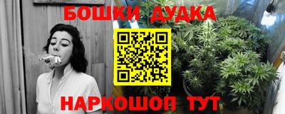 тгк Севастополь