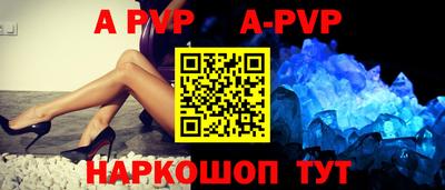 соль курить ск Северобайкальск