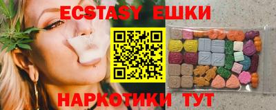 мескалин Свободный