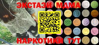 мескалин Свободный