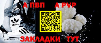 мескалин Свободный