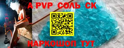 мескалин Свободный