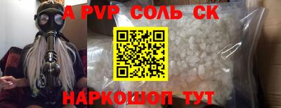 мескалин Свободный