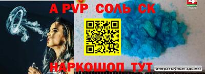 мескалин Свободный