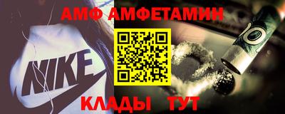 мескалин Свободный