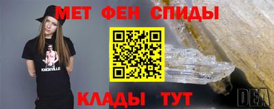мескалин Свободный