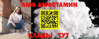 тгк Севастополь