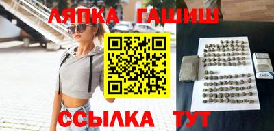мескалин Свободный