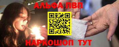 соль курить ск Северобайкальск