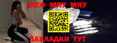 мескалин Свободный
