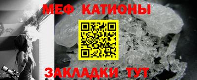 соль курить ск Северобайкальск