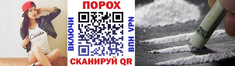 купить наркотик  Буйнакск  Первитин витя 